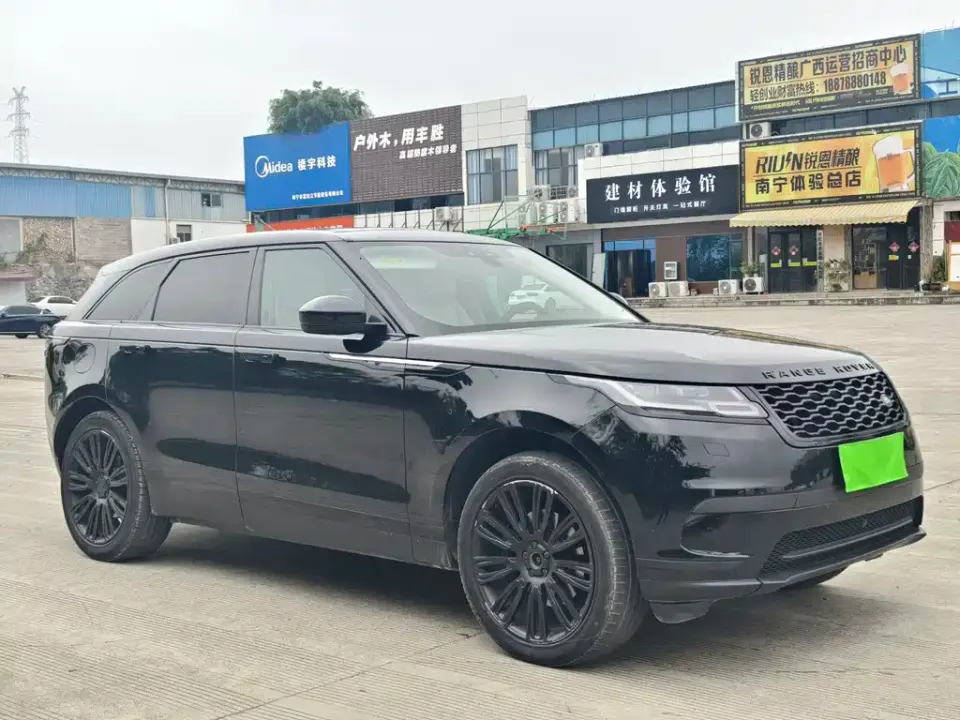 Land Rover Velar