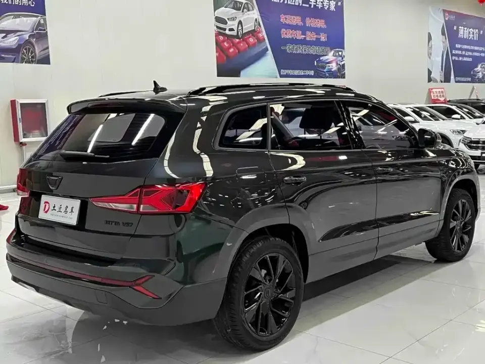 Jetta VS7