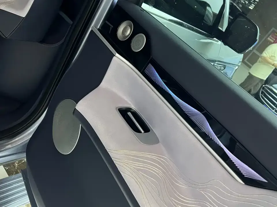 Lincoln Navigator One