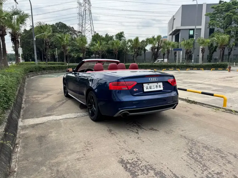 Audi A5 (Import)