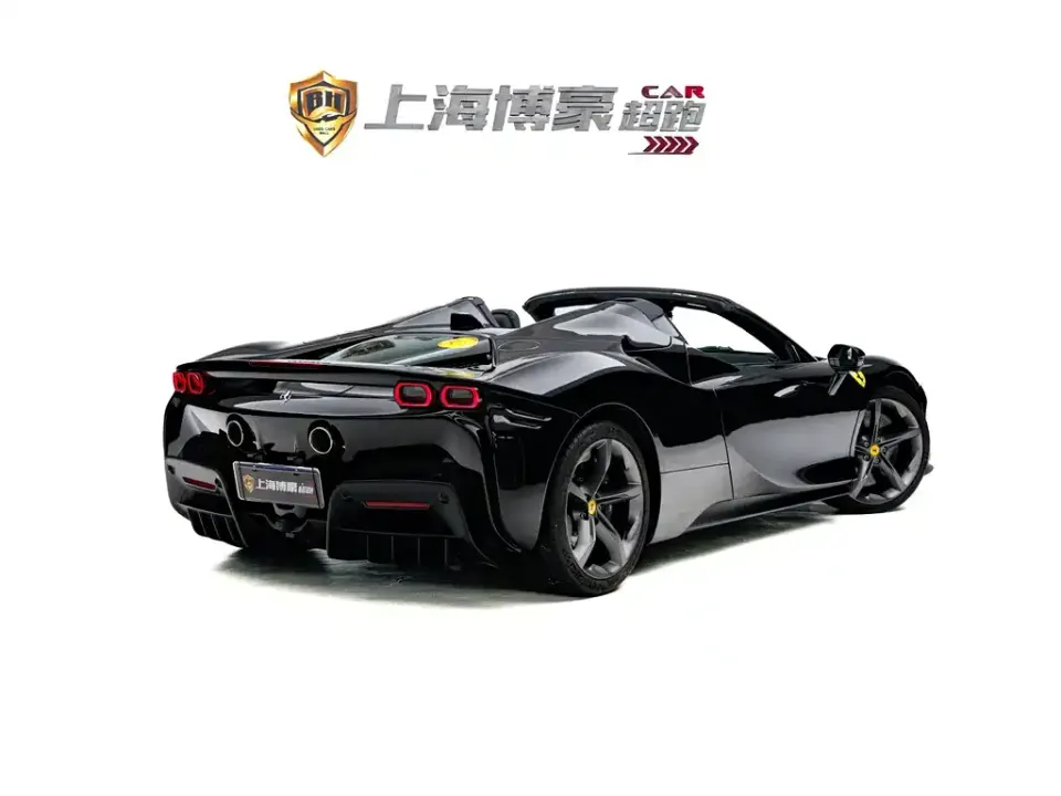 Ferrari SF90