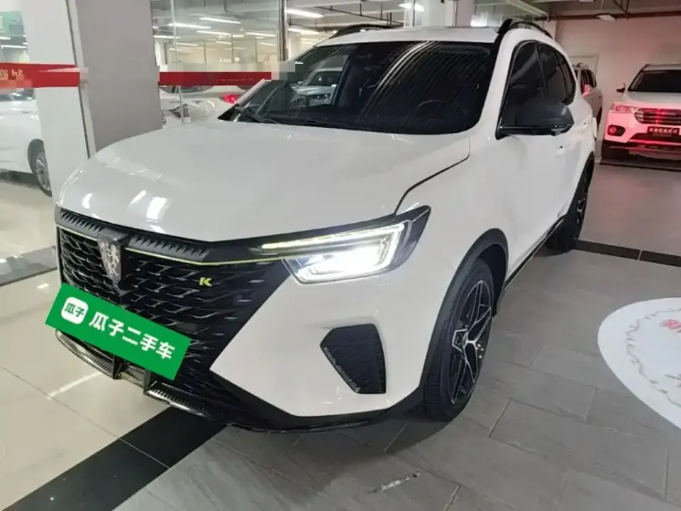 Roewe RX5