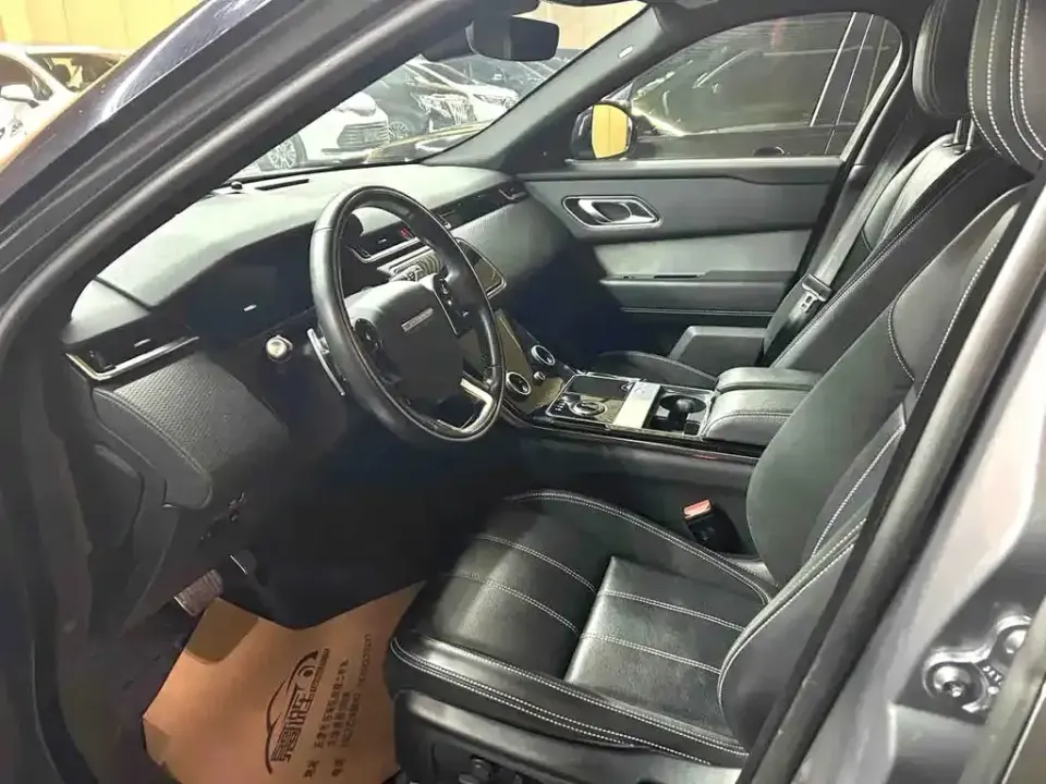 Land Rover Velar