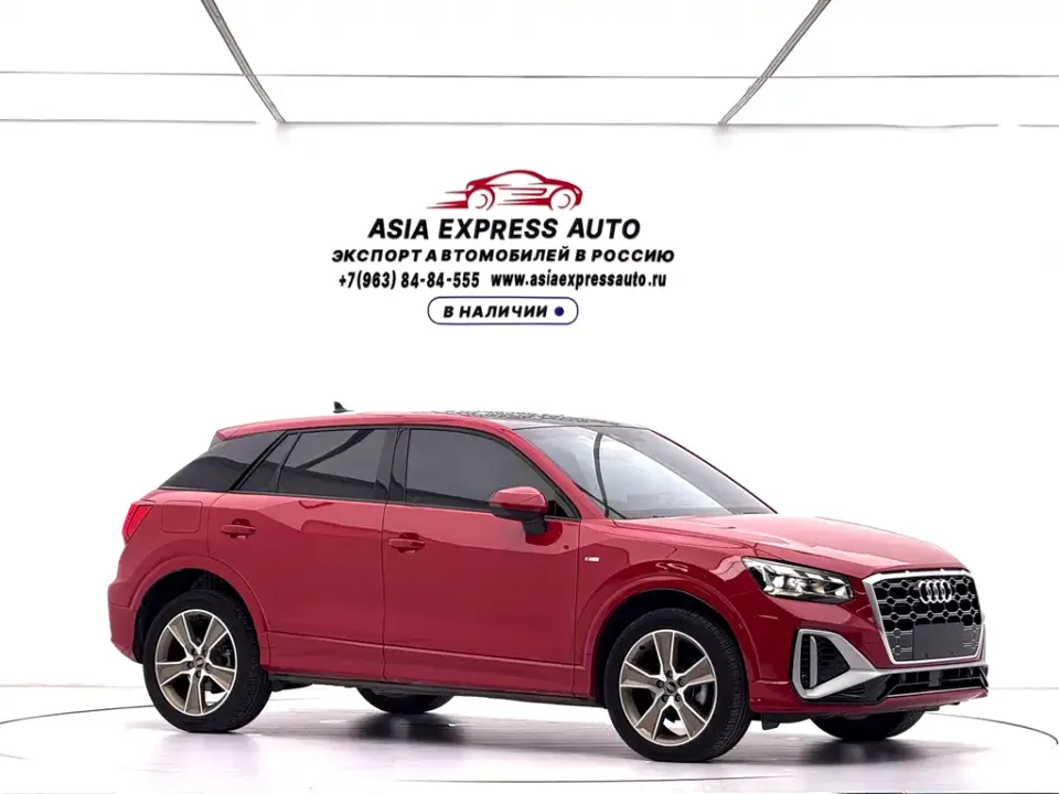 Audi Q2L