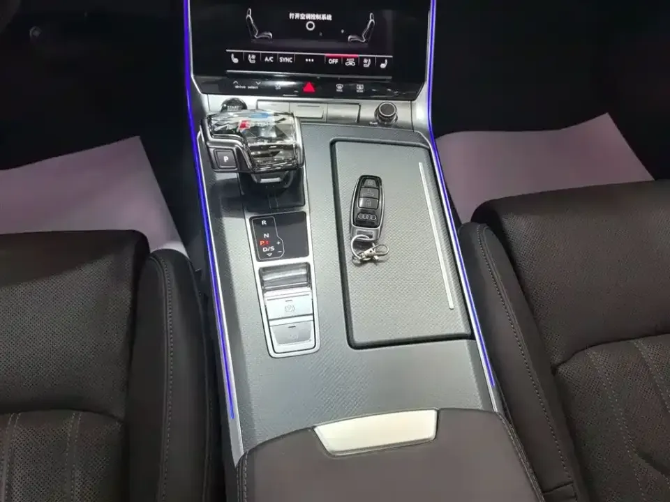 Audi A7L