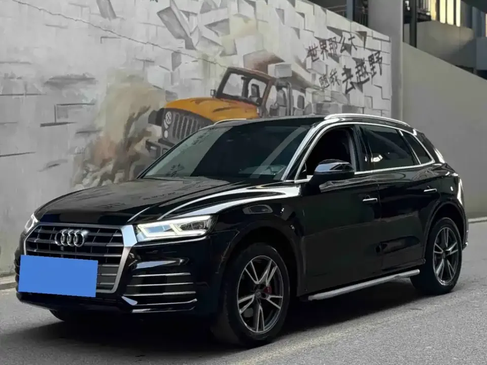 Audi Q5L