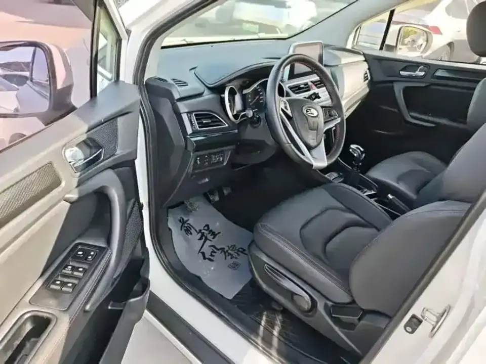 JAC Refine S3
