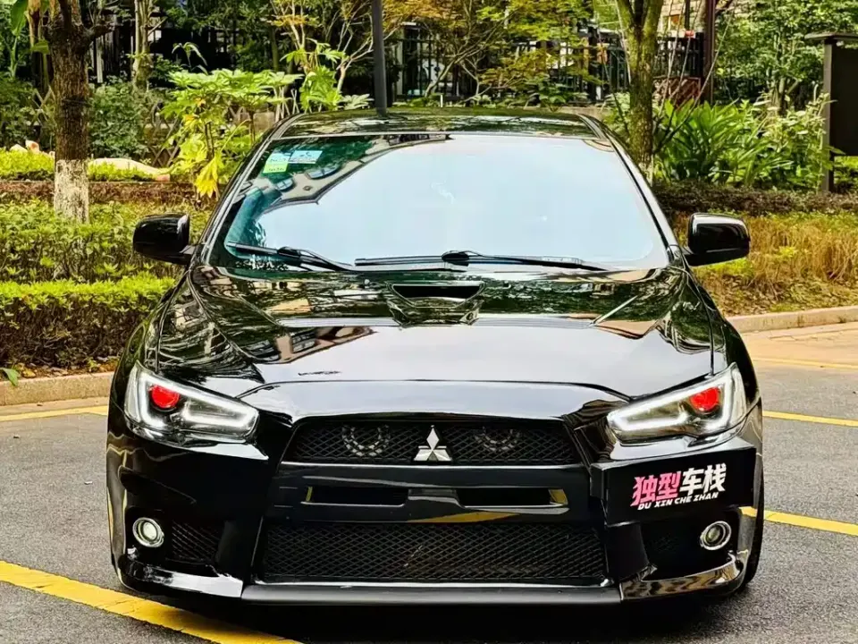 Mitsubishi Lancer EX