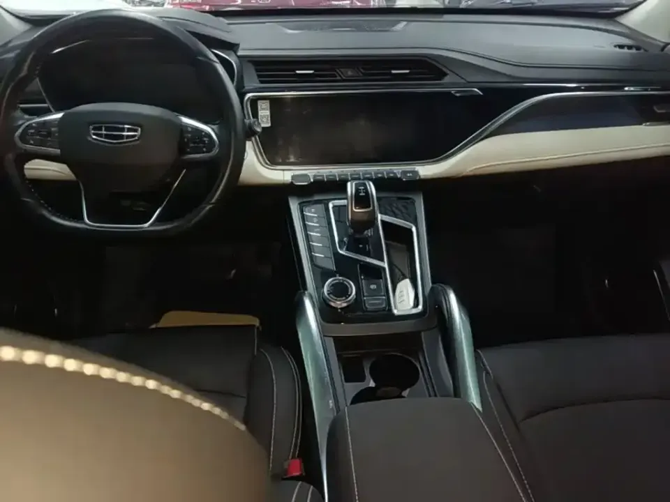 Geely Boyue