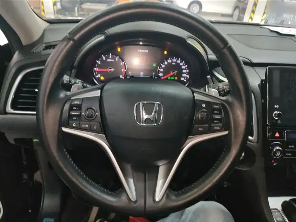 Honda Avancier