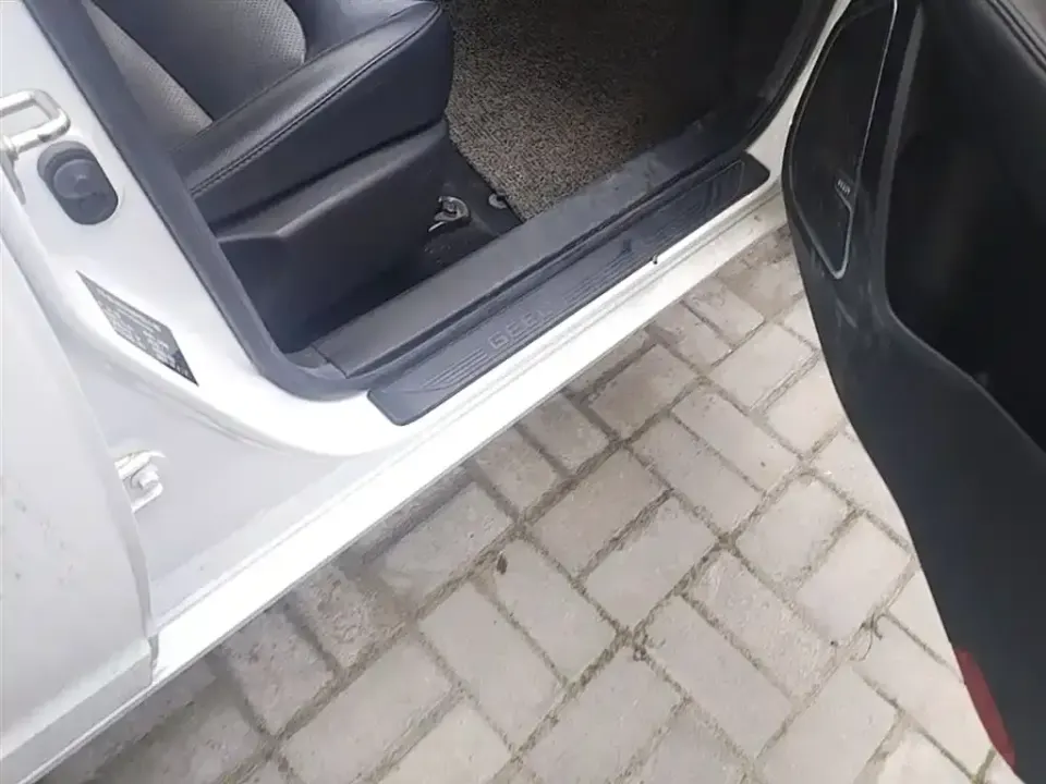 Geely Vision