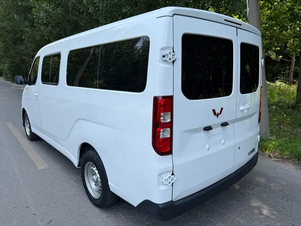 Wuling Yangguang