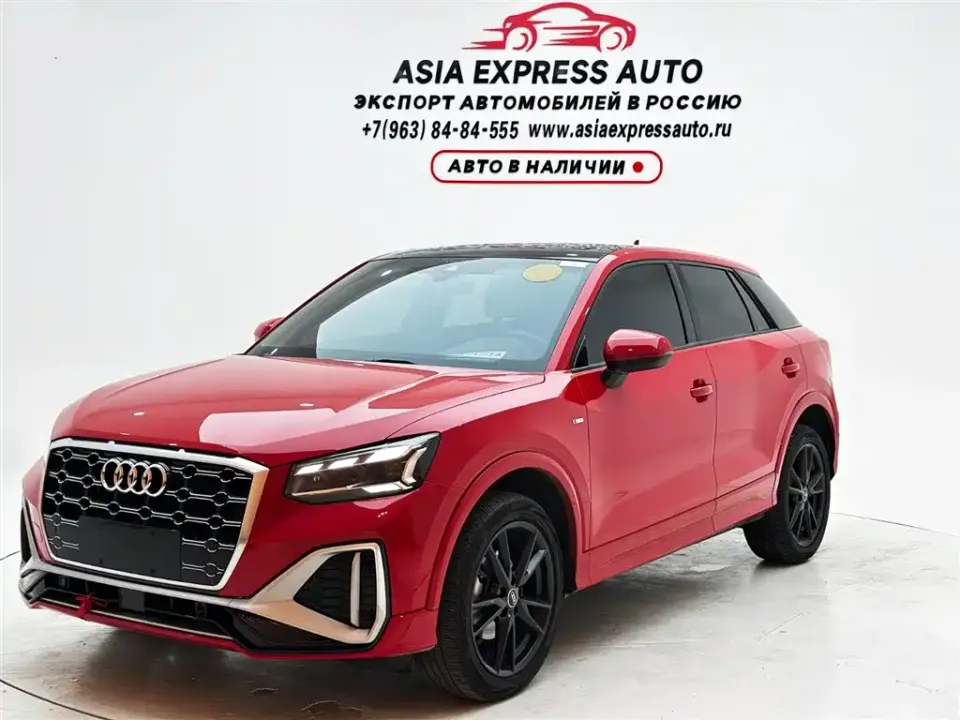 Audi Q2L