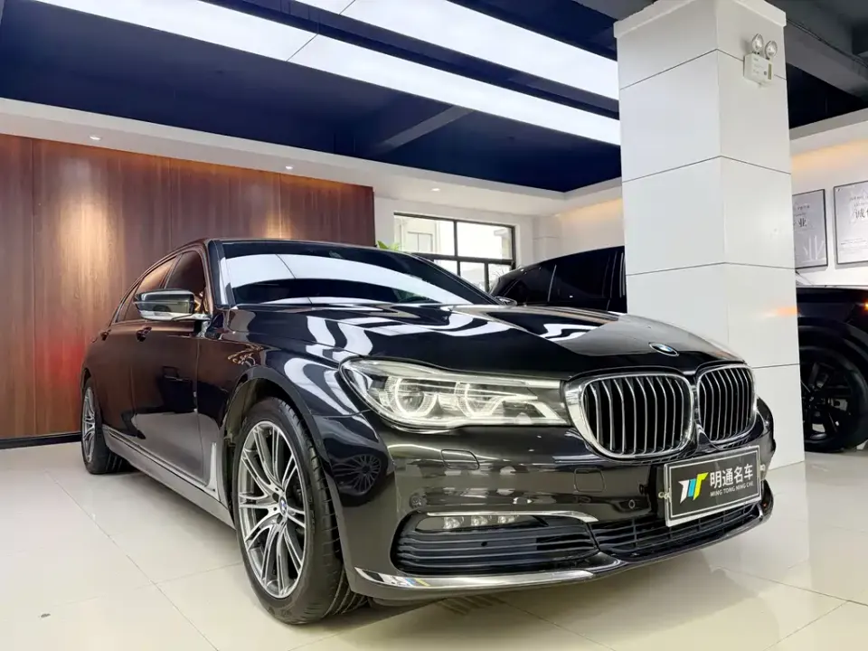 BMW 7-Series
