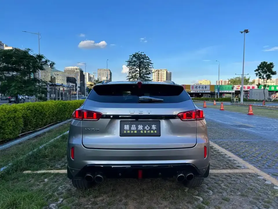 WEY Wey VV7