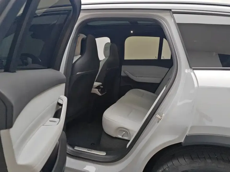 Nio ES6