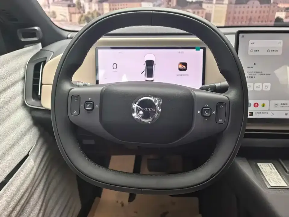Volvo XC70 PHEV