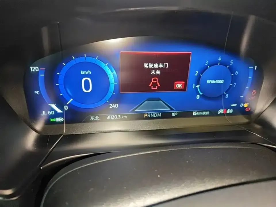 Ford Escape