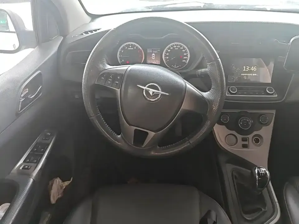 Haima Haima M3