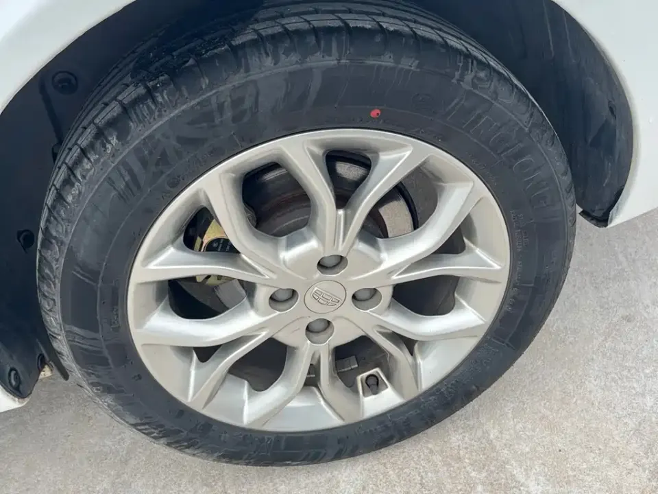 Geely Vision