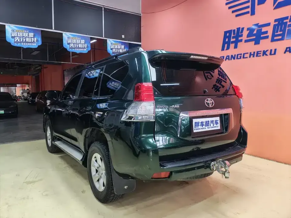 Toyota Prado