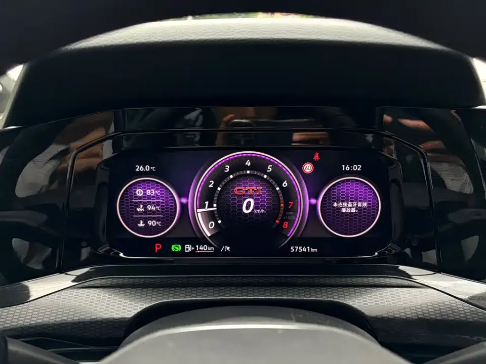 Volkswagen Golf GTI