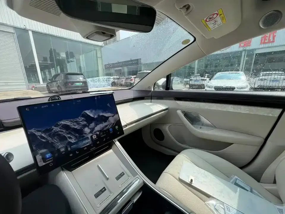Zhijie Zhijie S7