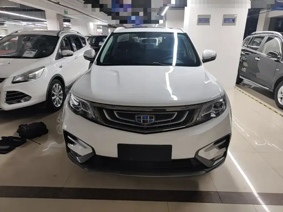 Geely Boyue
