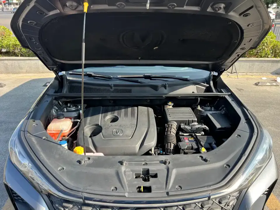 Changan CS75 Plus