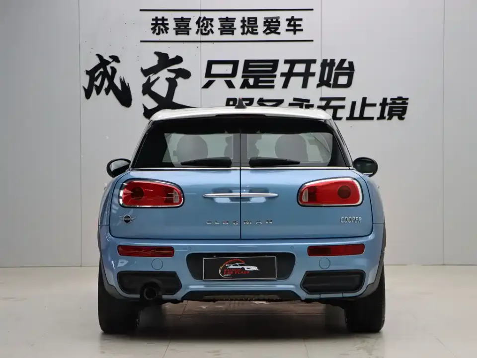 MINI Mini Clubman