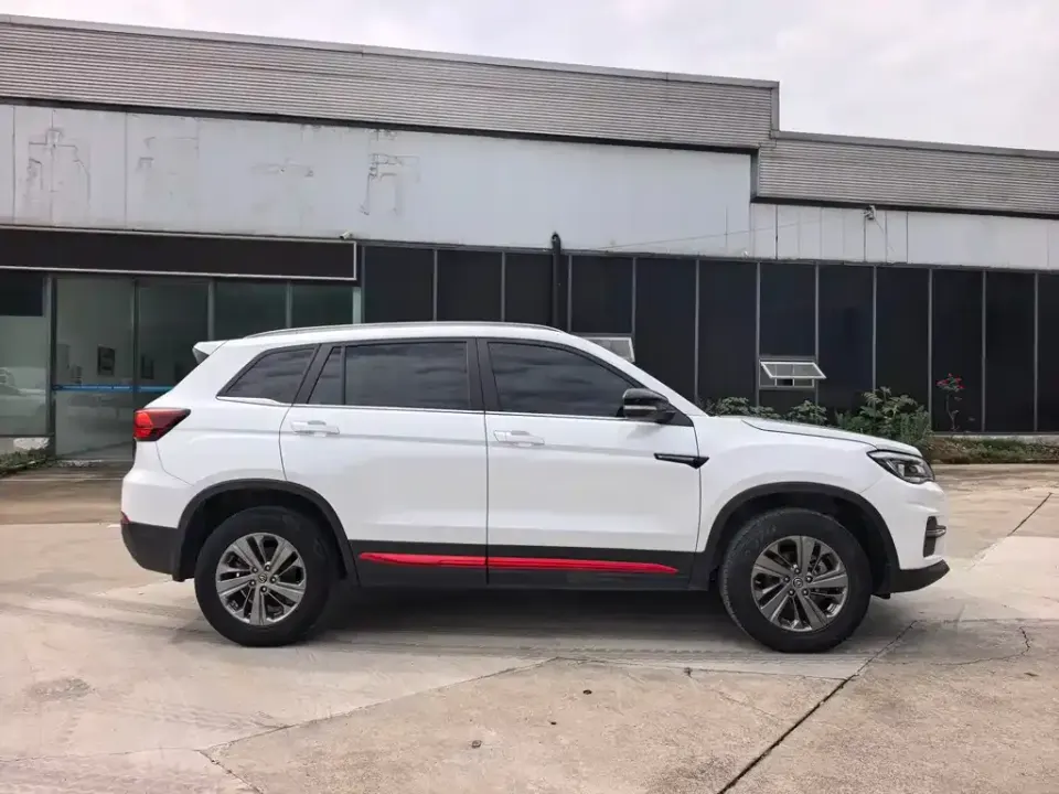 Changan CS75