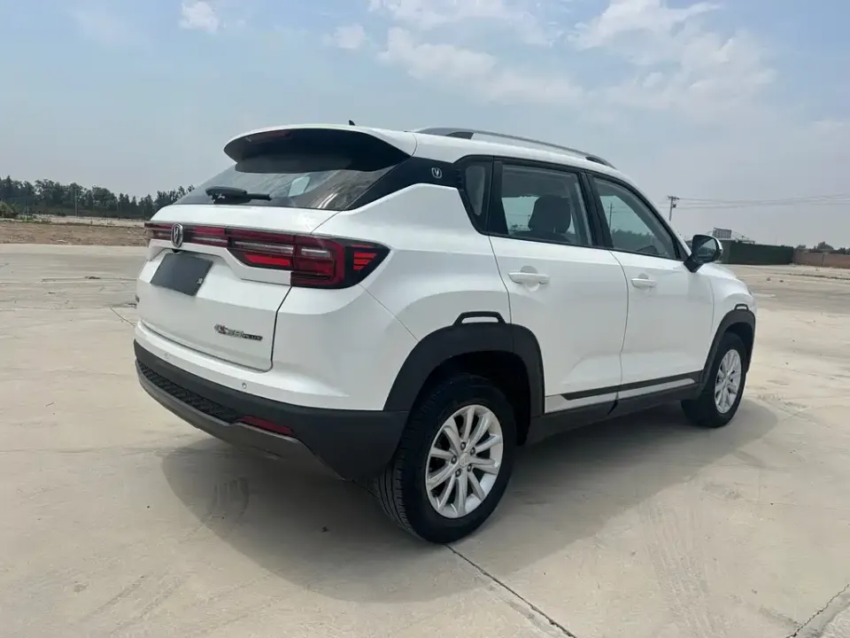 Changan CS35PLUS