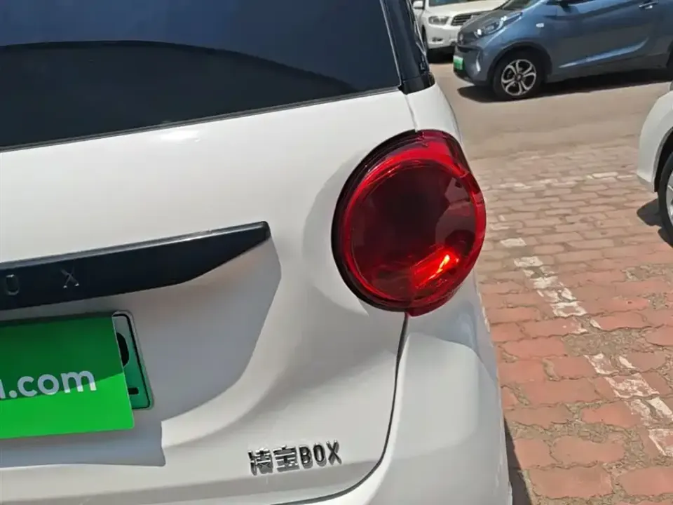 Lingbao BOX