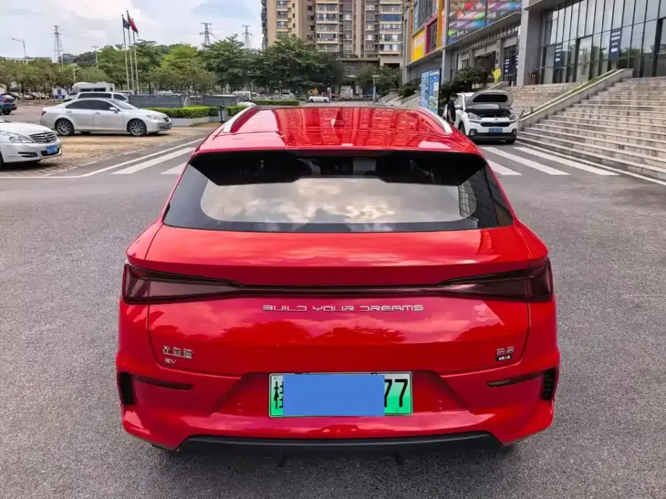 BYD e2