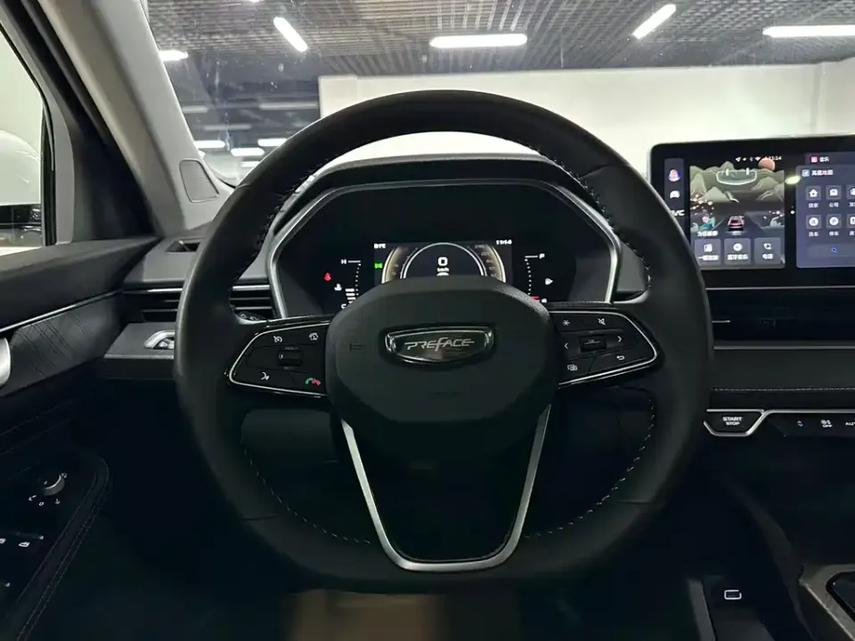 Geely Xingrui