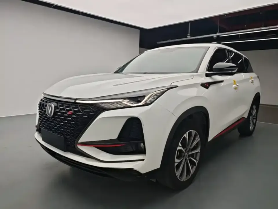 Changan CS75 Plus