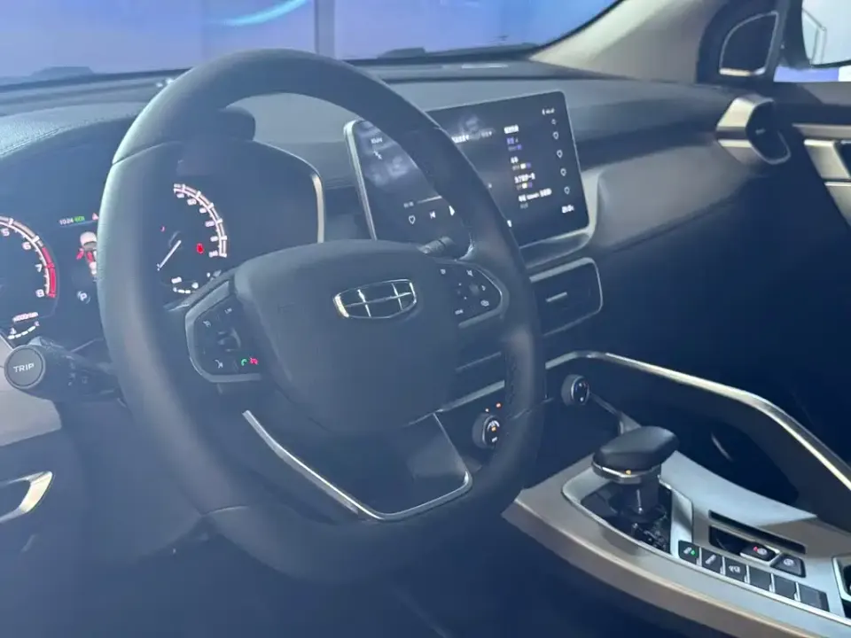 Geely Binyue