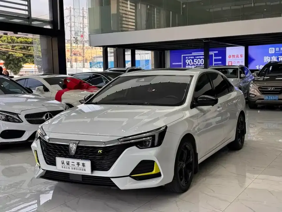 Roewe i6 Max