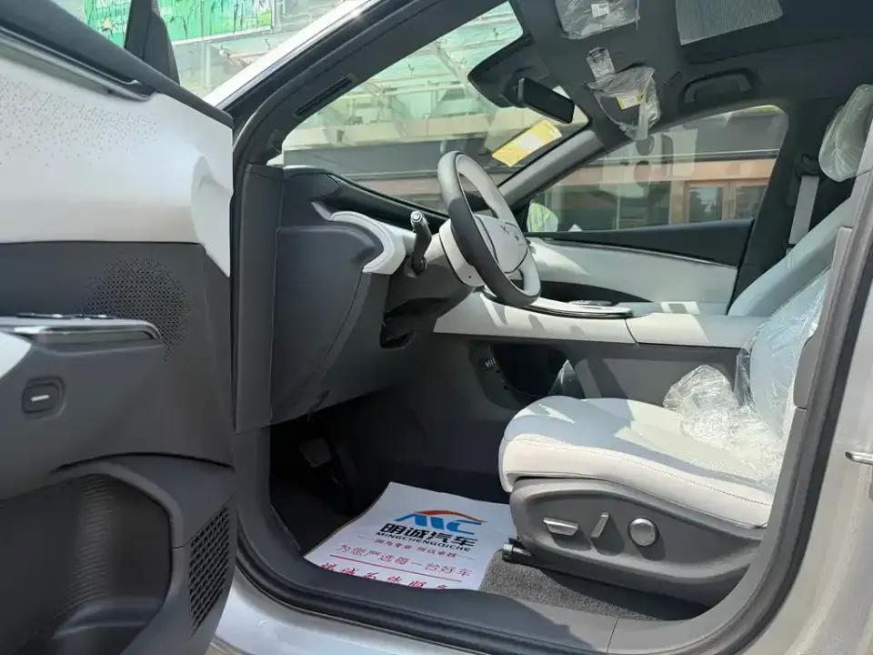 Xpeng G7
