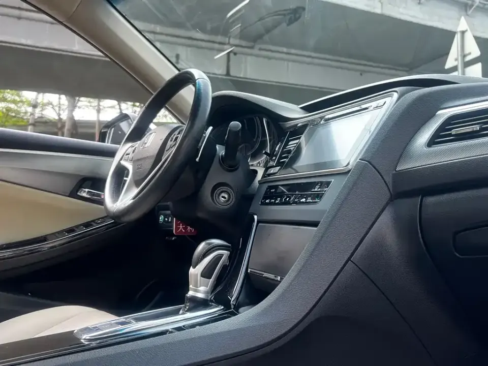Honda Spirior