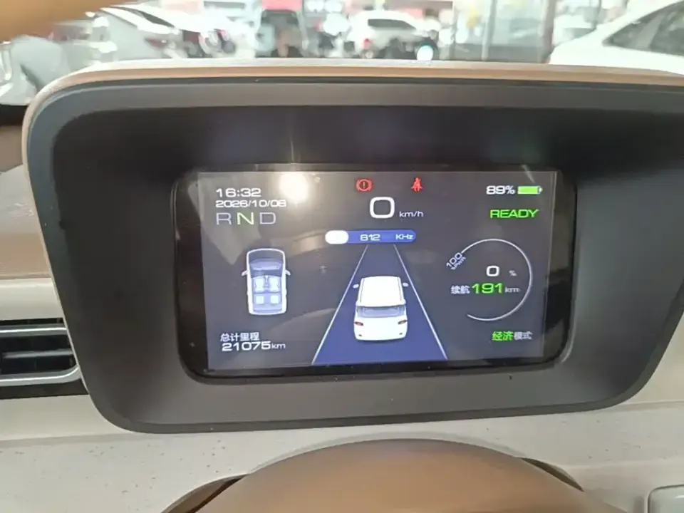 Wuling MINIEV