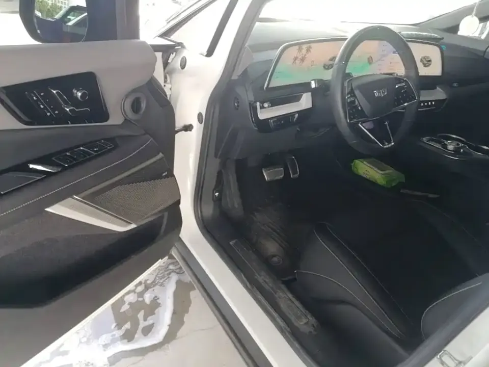 Cadillac IQ