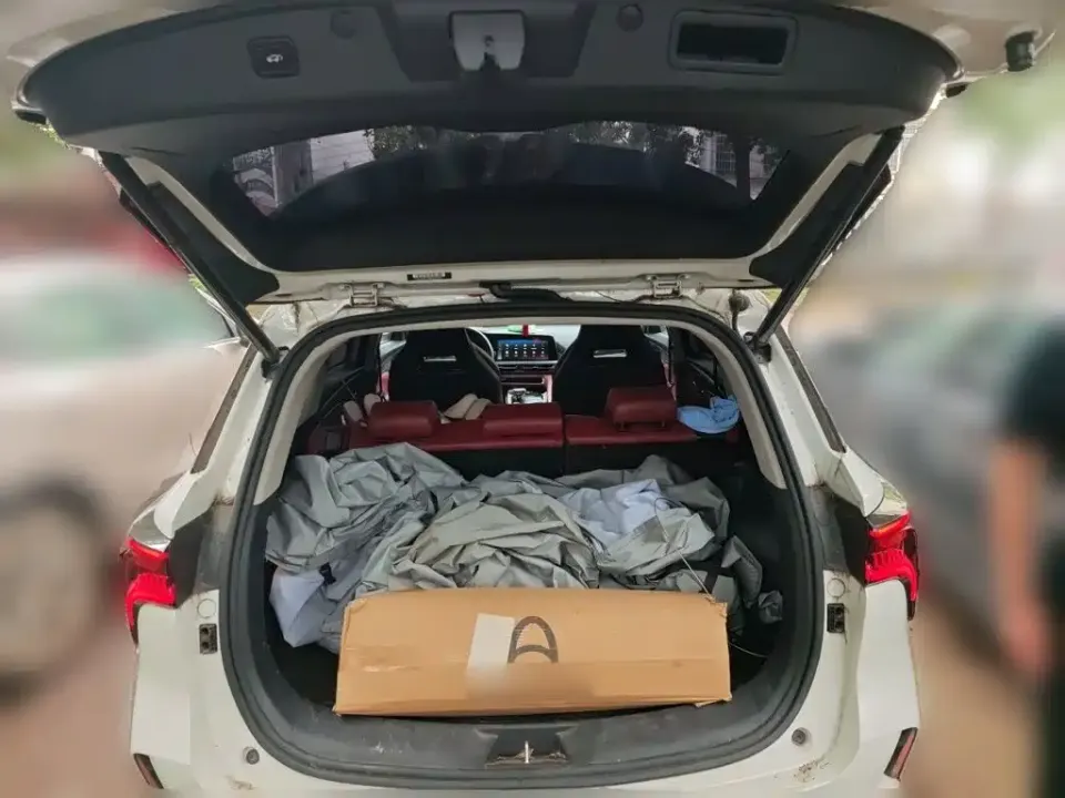 Changan CS75 Plus