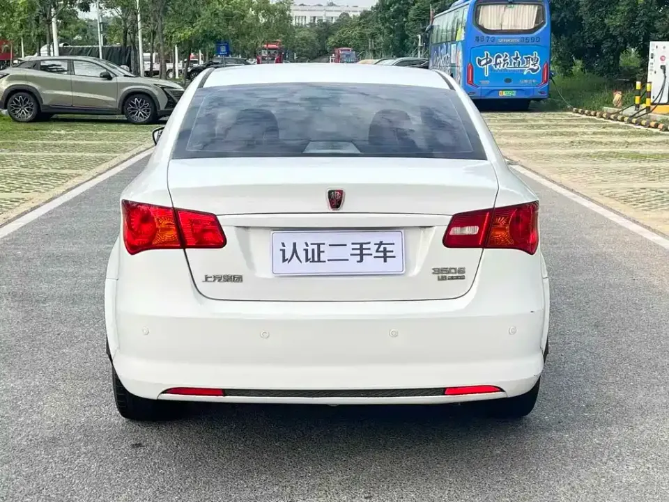 Roewe 350