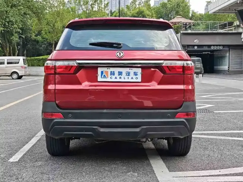 Fengguang Fengguang S560