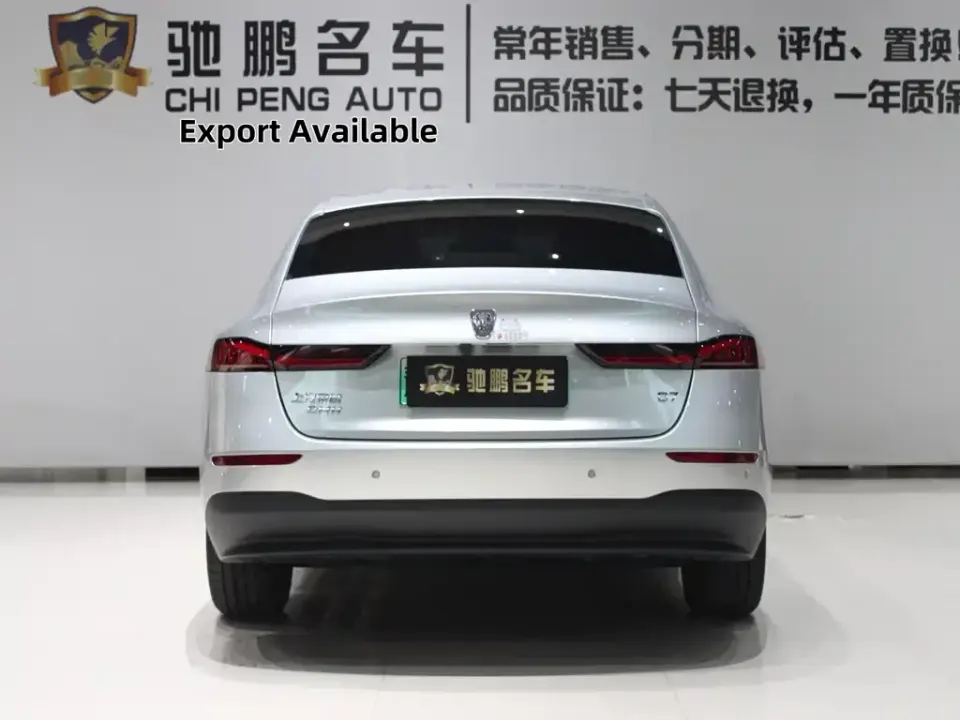 Roewe D7