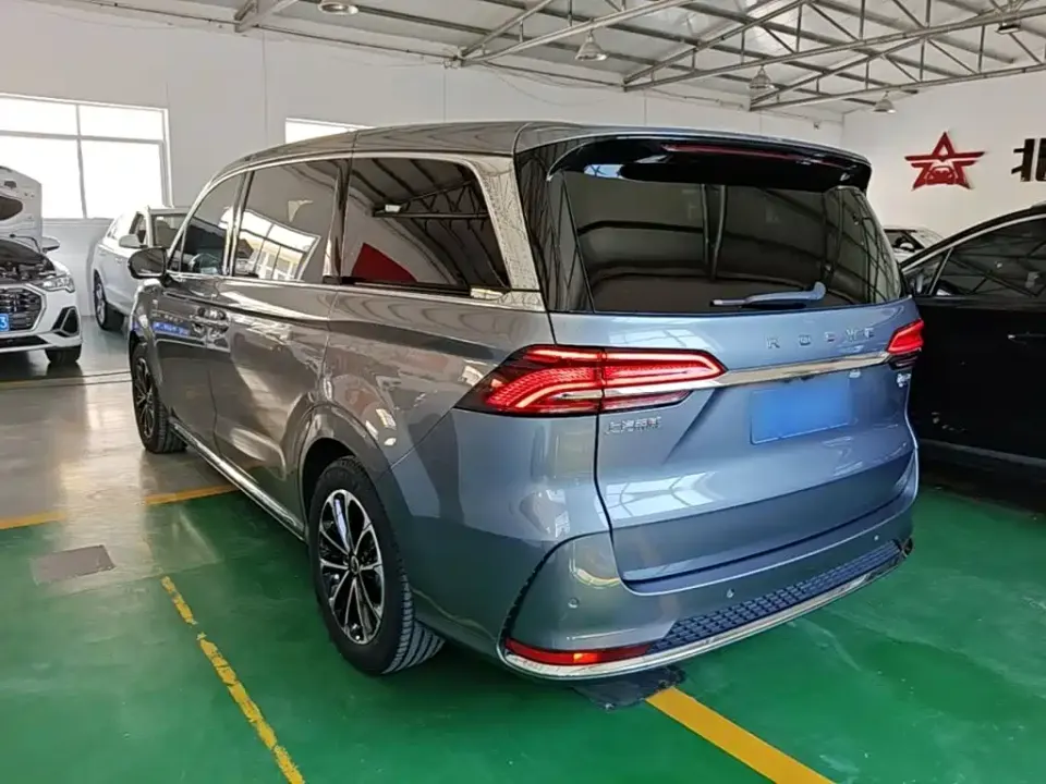 Roewe iMAX8