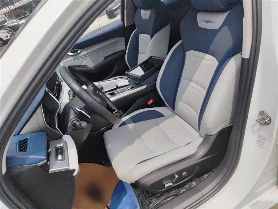Geely Xingrui
