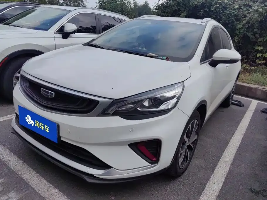 Geely Emgrand GS