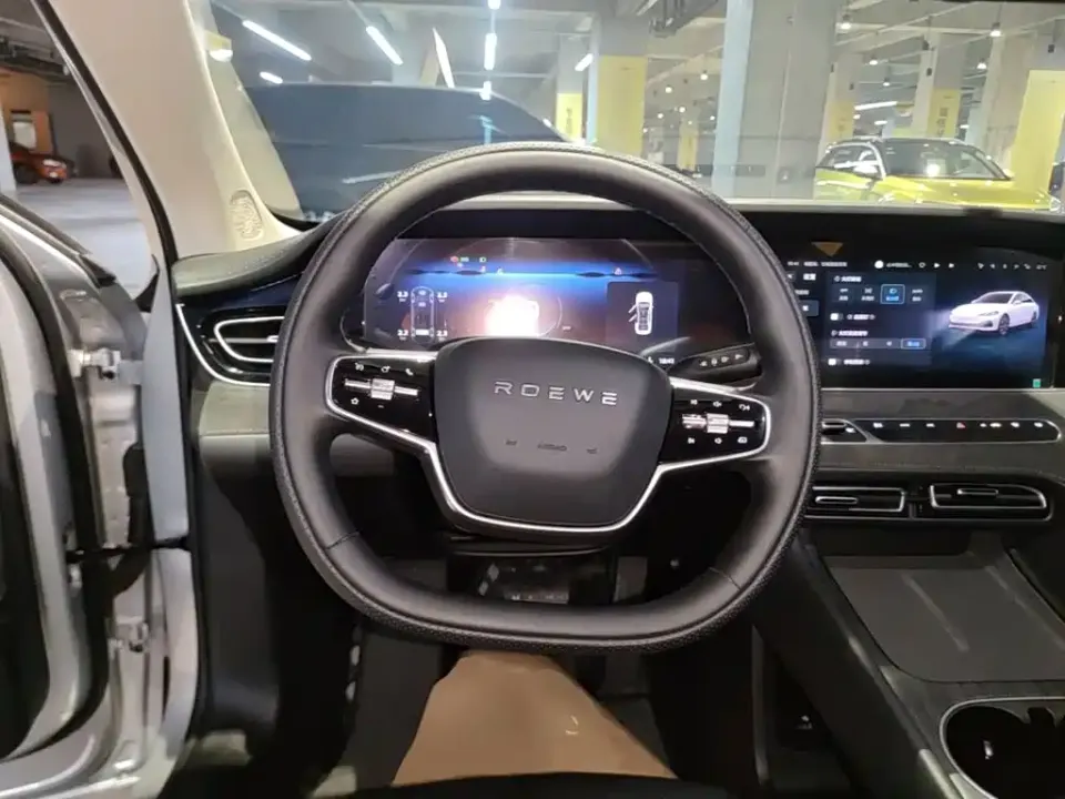 Roewe D7